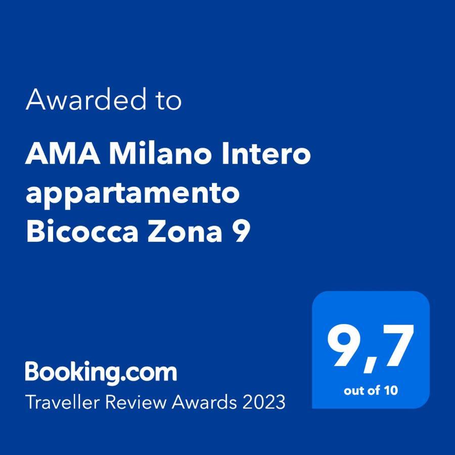 Ama Milano Intero Appartamento Bicocca Zona 9 Экстерьер фото